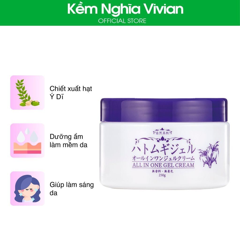  Gel dưỡng trắng mịn da Hatomugi 250g 