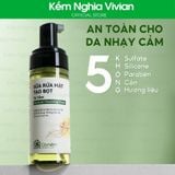  Sữa rửa mặt tạo bọt Rau má Cỏ Mềm 50ml 