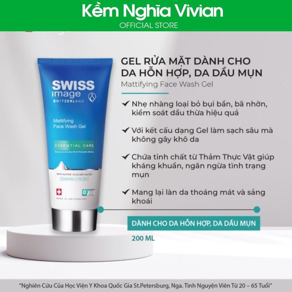  Gel rửa mặt dành cho da hỗn hợp & dầu mụn Swiss Image 200ml 