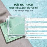  Mặt nạ thạch Dewdap: Phục hồi da mụn (Xanh) & Nâng cơ Ngọc trai (Hồng) 