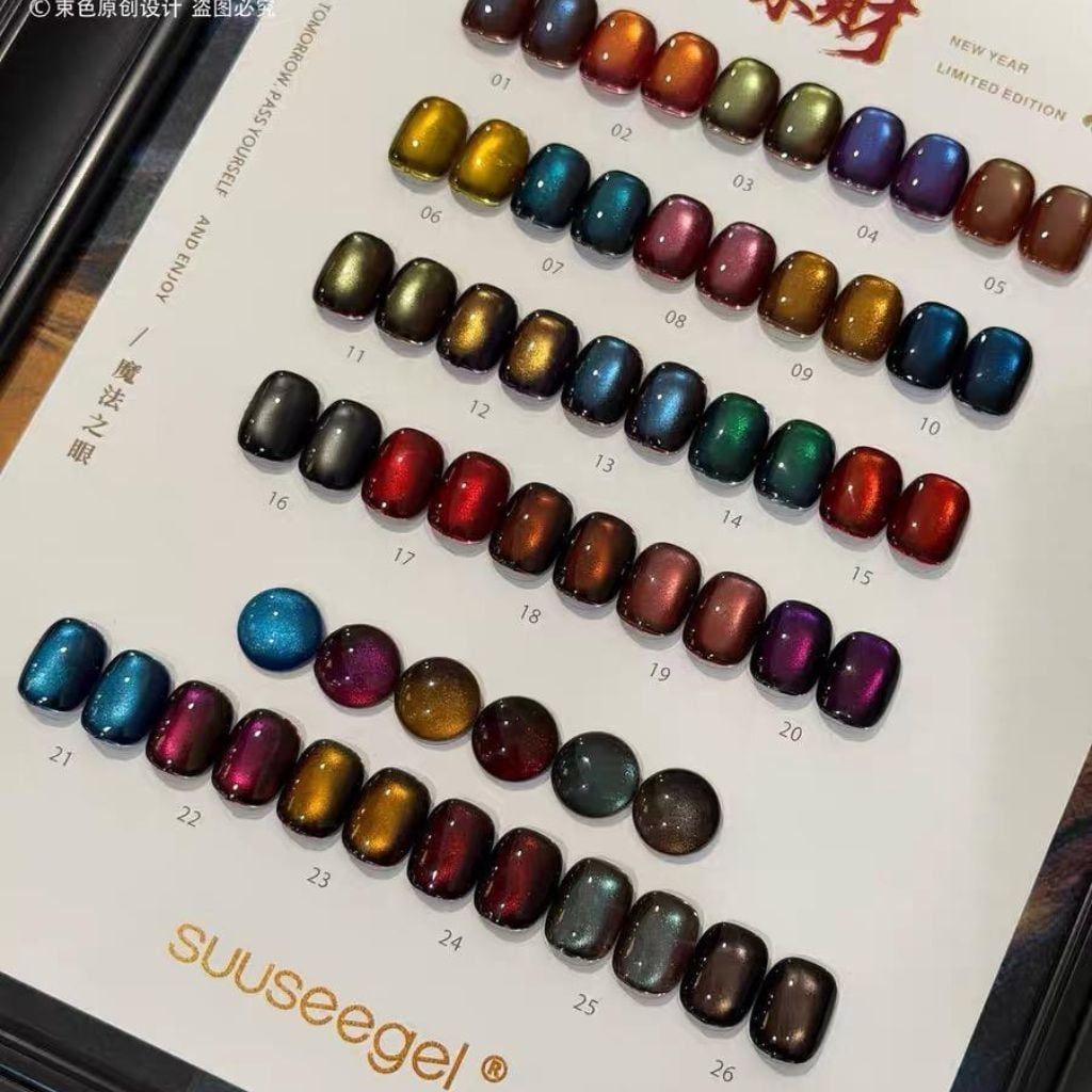  Set gel mắt mèo ánh nước Suusee (26 chai) 