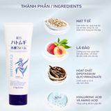  Gel rửa mặt làm sạch sâu và massage nâng cơ Hatomugi 150g 