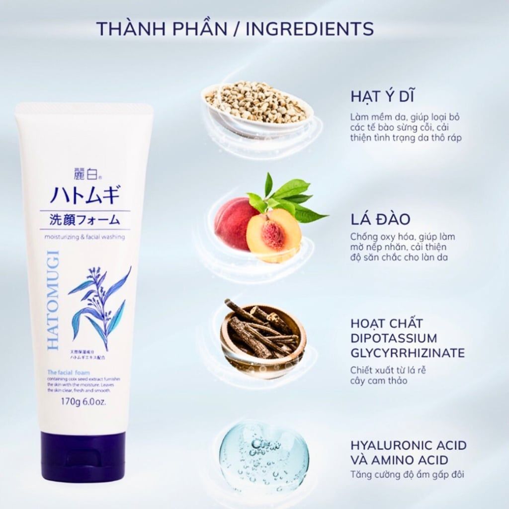  Gel rửa mặt làm sạch sâu và massage nâng cơ Hatomugi 150g 