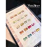  Set Gel Mắt Mèo Ánh Vàng YuuJ'a 20 chai 