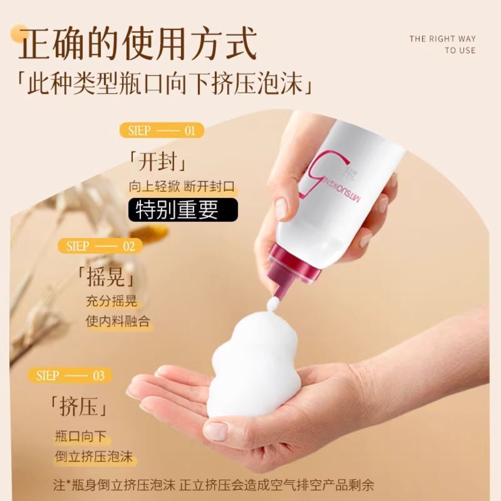  Mousse Làm Phồng Tóc KINGCH 200ml 