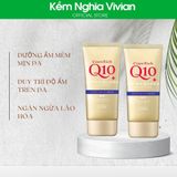  Kem Dưỡng Da Tay Kose Q10 80g 