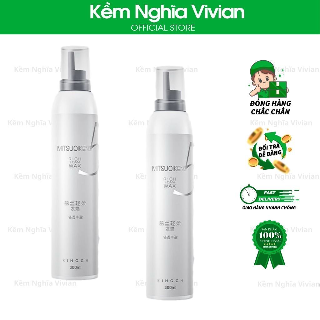  Mousse Vuốt Tóc Mềm KINGCH 300ml #5 