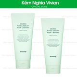  Mặt nạ sữa rửa mặt 2in 1 làm sạch sâu cho da mụn, nhạy cảm Dewdap 150ml 