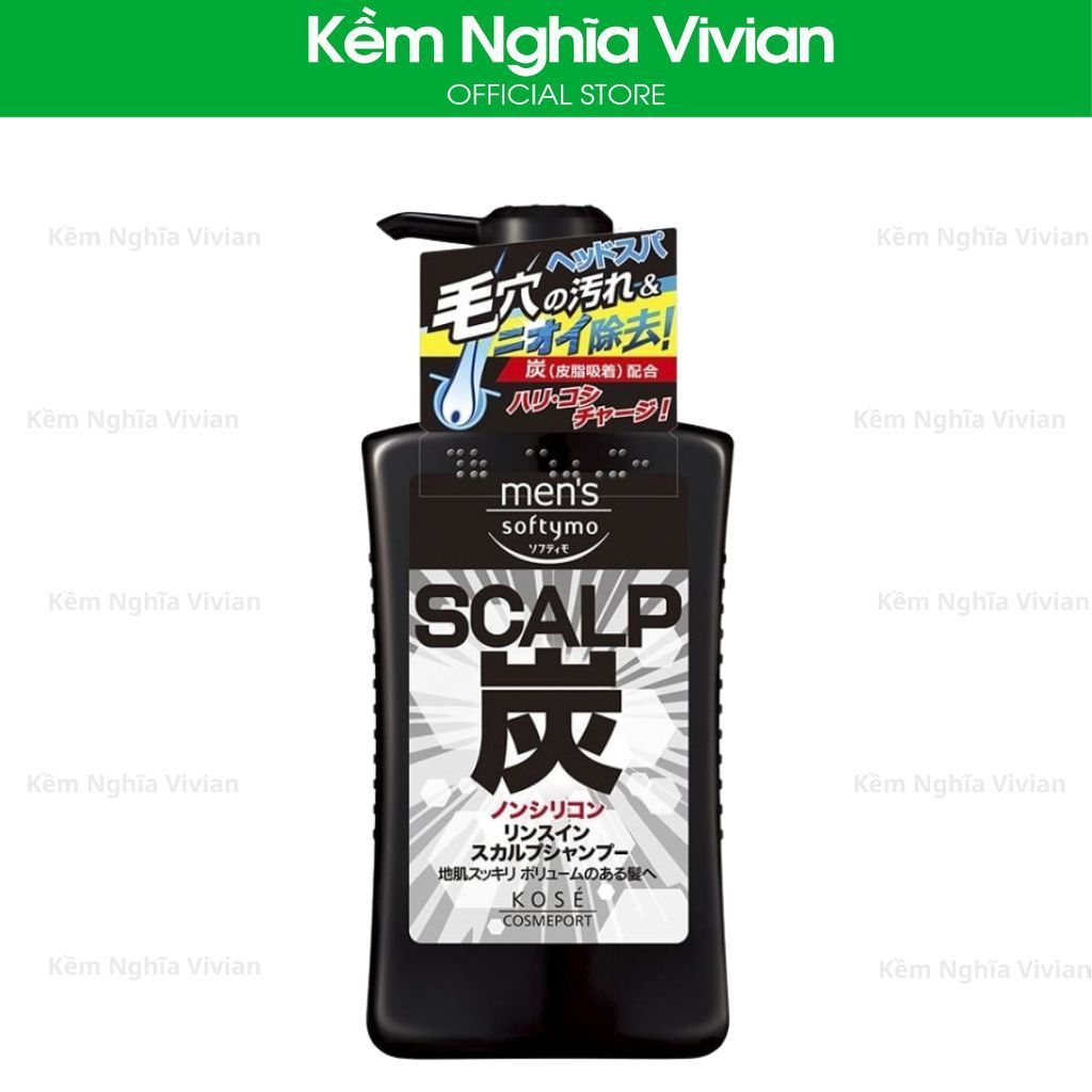  Dầu gội xả 2in1 than hoạt tính cho nam Kose Men's Softymo 550ml 