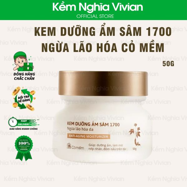 Kem dưỡng ẩm Sâm 1700 ngừa lão hóa Cỏ Mềm 50g 