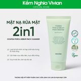  Mặt nạ sữa rửa mặt 2in 1 làm sạch sâu cho da mụn, nhạy cảm Dewdap 150ml 