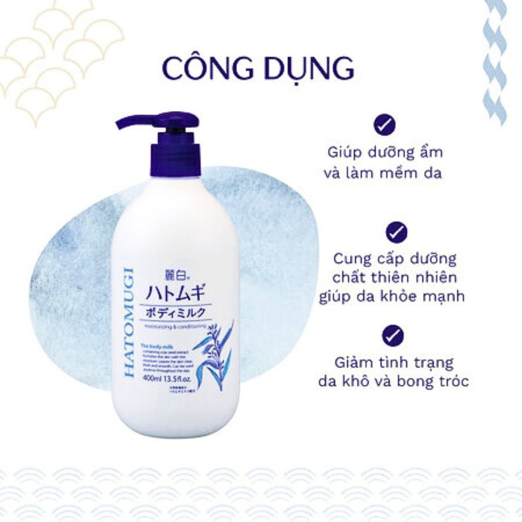  Sữa Dưỡng Thể Hatomugi Làm Sáng Da Ban Đêm 400ml 