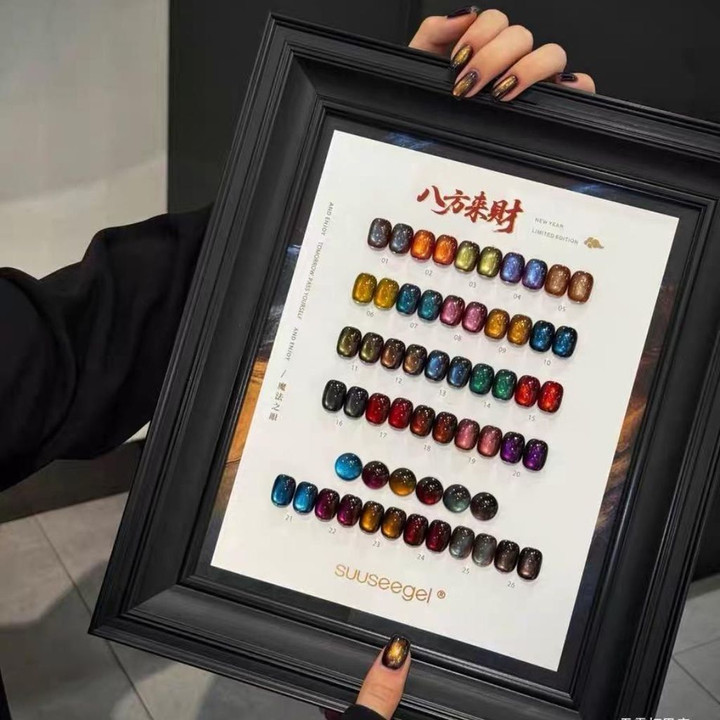  Set gel mắt mèo ánh nước Suusee (26 chai) 