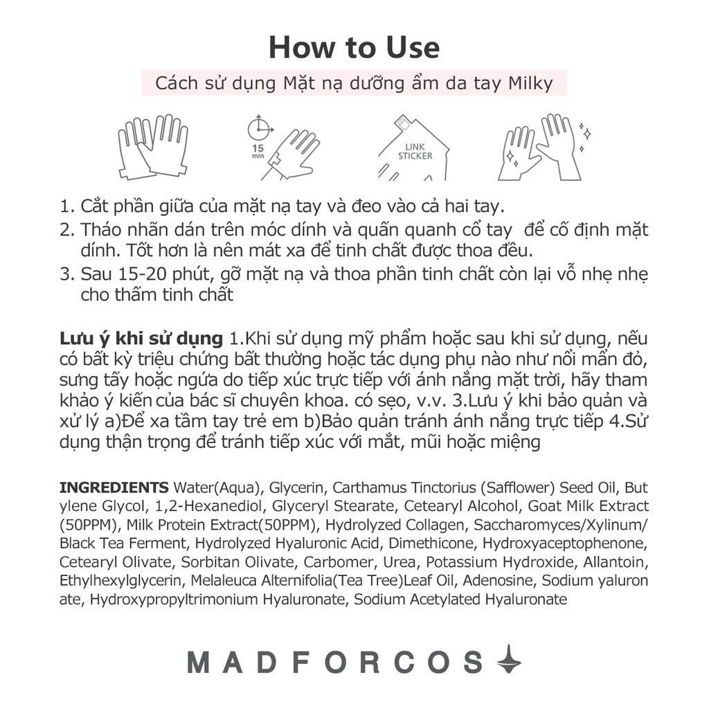  Nạ dưỡng ẩm da tay Madforcos Milky Moisture 
