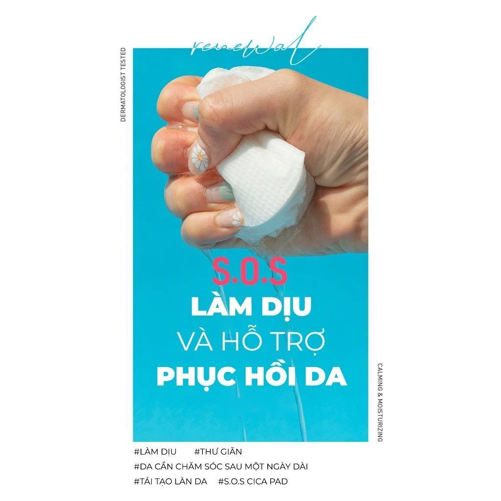  Toner Pad Rau Má Làm Dịu Và Phục Hồi Da Nhạy Cảm Neogen Dermalogy 