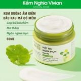  Kem dưỡng ẩm kiềm dầu Rau Má Cỏ Mềm 50ml (MP9575) 