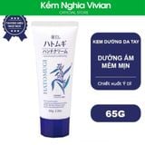  Kem Dưỡng Da Tay Hatomugi Moisturizing & Conditioning The Hand Cream 65g 