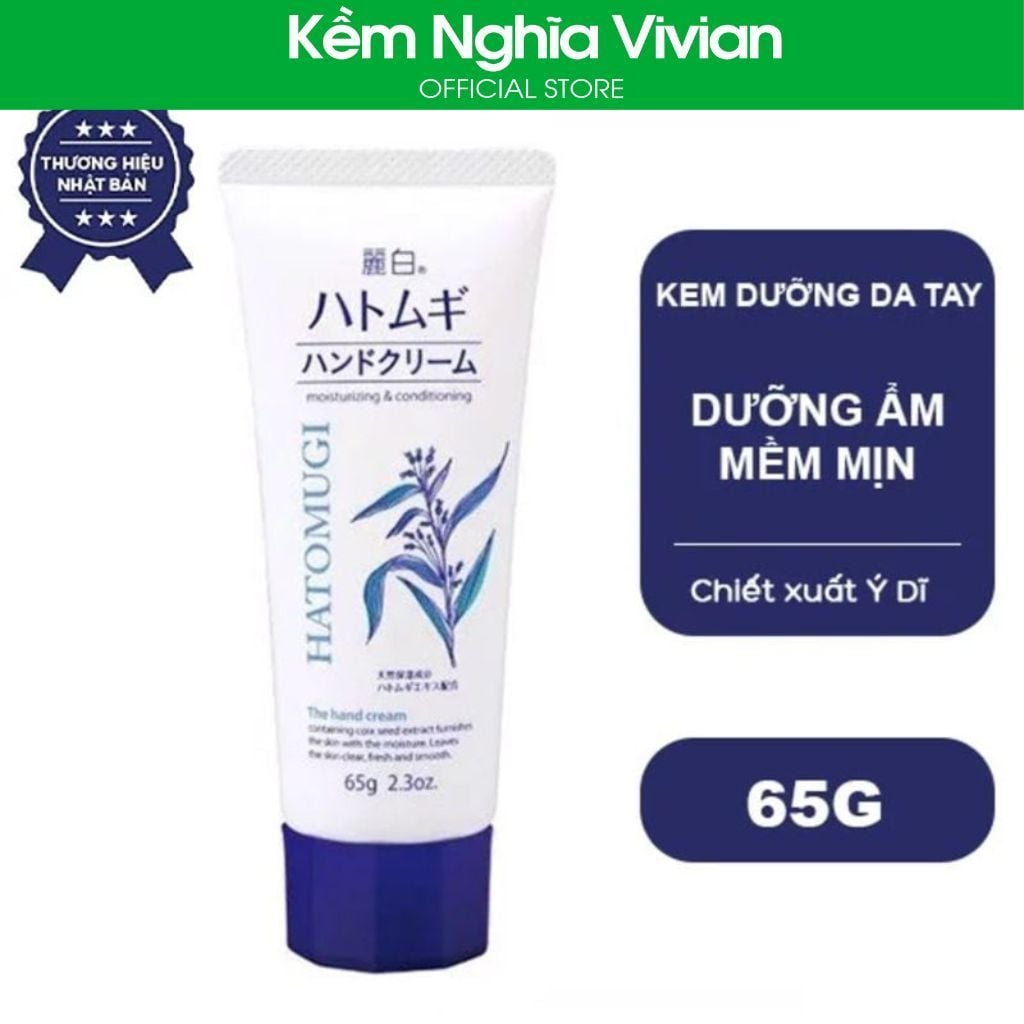  Kem Dưỡng Da Tay Hatomugi Moisturizing & Conditioning The Hand Cream 65g 