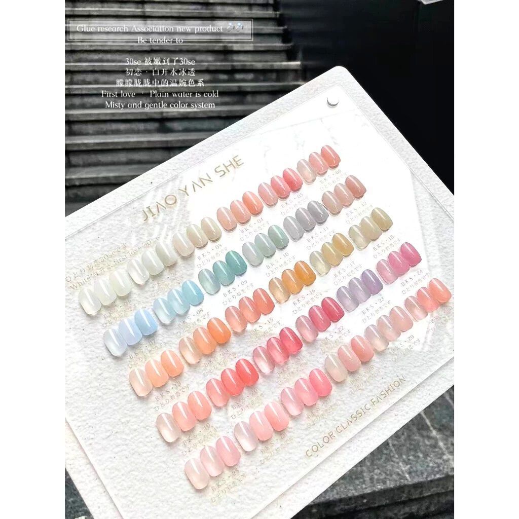  Set Gel Thạch Ngọc Jiao Yan She 30 chai 