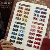  Set gel mắt mèo ánh nước Youse (36 chai) 