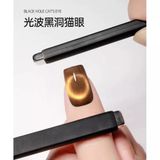  Cây nam châm nail chữ nhật dài 
