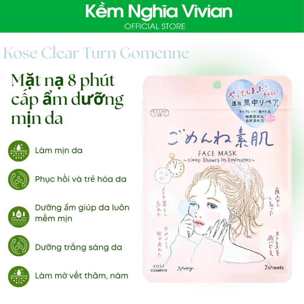  Mặt nạ 8 phút Kose 