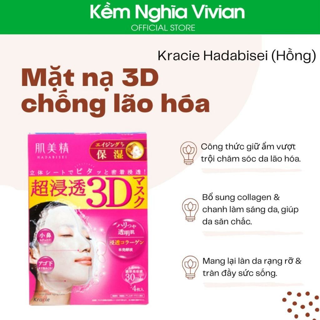  Mặt nạ 3D chống lão hóa Kracie Hadabisei (Hồng) - dưỡng ẩm chuyên sâu Kracie Hadabisei (Cam) 