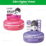  Sáp Wax Gatsby 80g - Wild Shake, Spiky Edge 