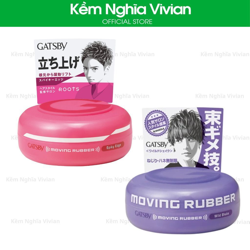  Sáp Wax Gatsby 80g - Wild Shake, Spiky Edge 