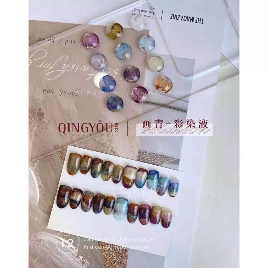  Cồn Loang Sữa Qingyou 