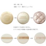  Phấn phủ Canmake nhật Bản Siêu Mịn 