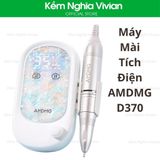  Máy Mài Tích Điện AMDMG D370 