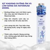  Xịt khoáng dưỡng ẩm và làm sáng da Hatomugi 200ml 