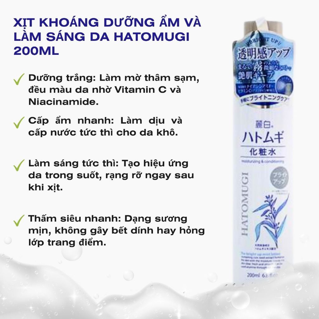  Xịt khoáng dưỡng ẩm và làm sáng da Hatomugi 200ml 