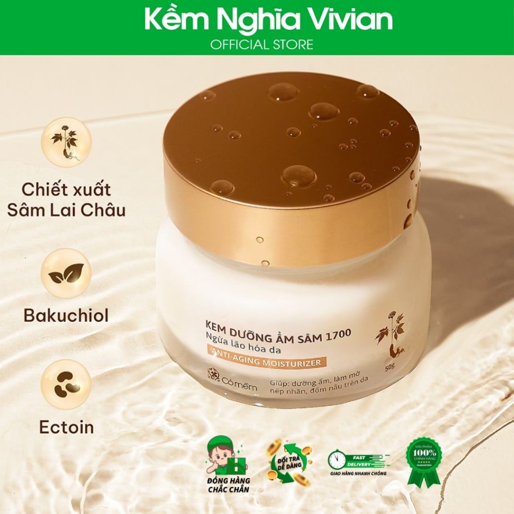  Kem dưỡng ẩm Sâm 1700 ngừa lão hóa Cỏ Mềm 50g 