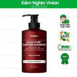  Dầu gội ngăn ngừa rụng tóc Kundal Caffeine 500ml 