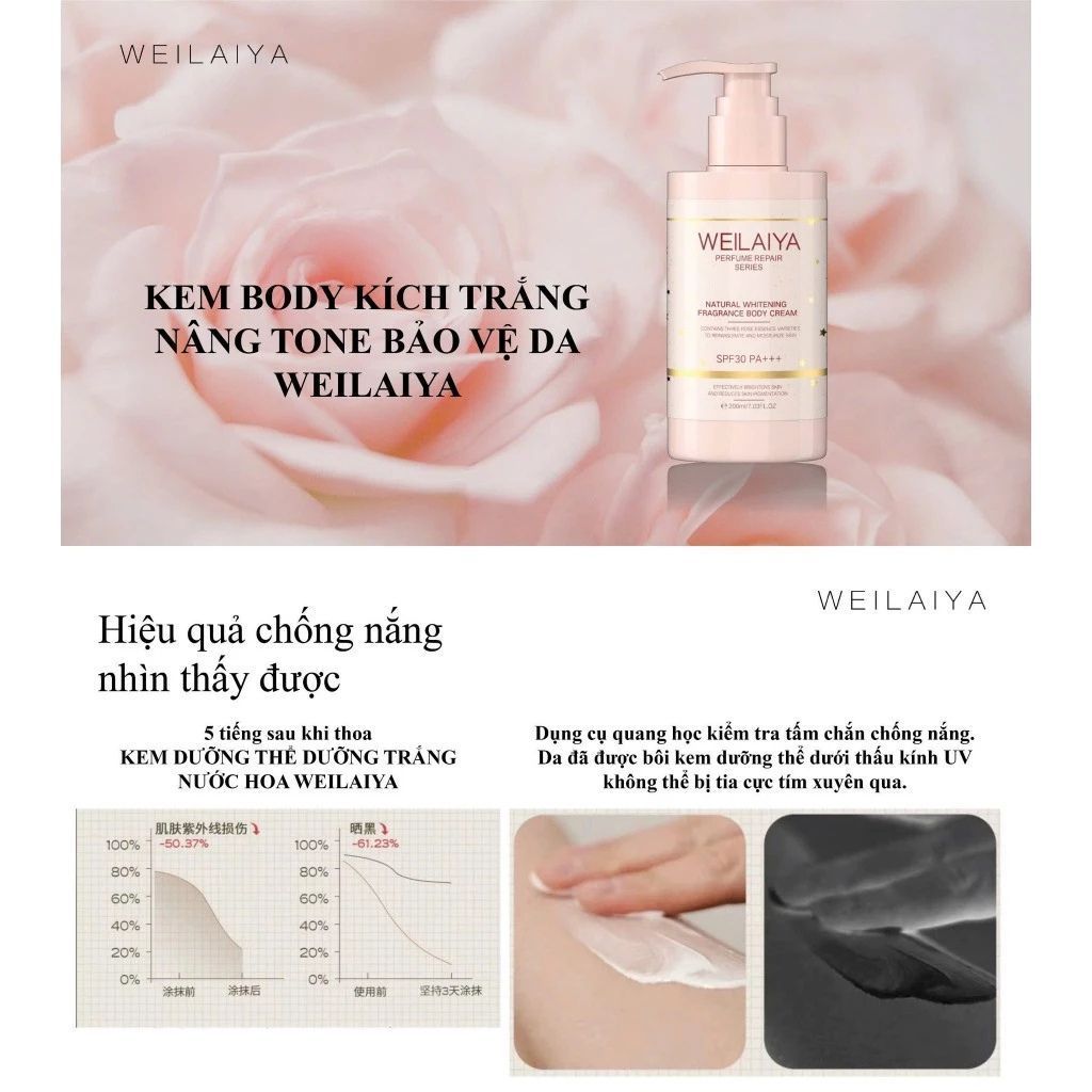  Kem Body Nâng Tông Hoa Hồng Weilaiya 200ml 