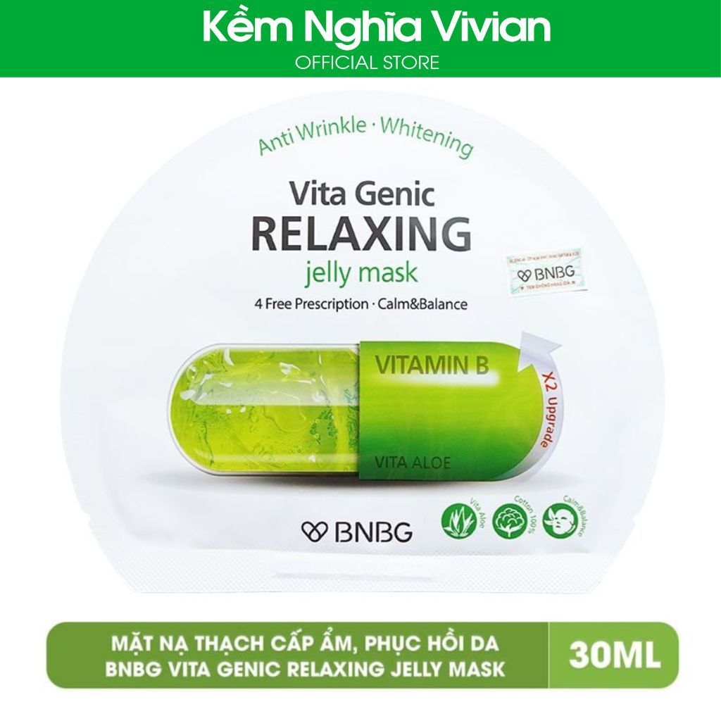  Mặt nạ HQ BNBG Vita Genic - Vitamin A,B 