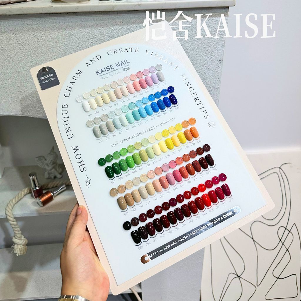  Set Gel Màu Kaise (68 chai) 