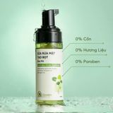 Sữa rửa mặt tạo bọt Rau má Cỏ Mềm 150ml 