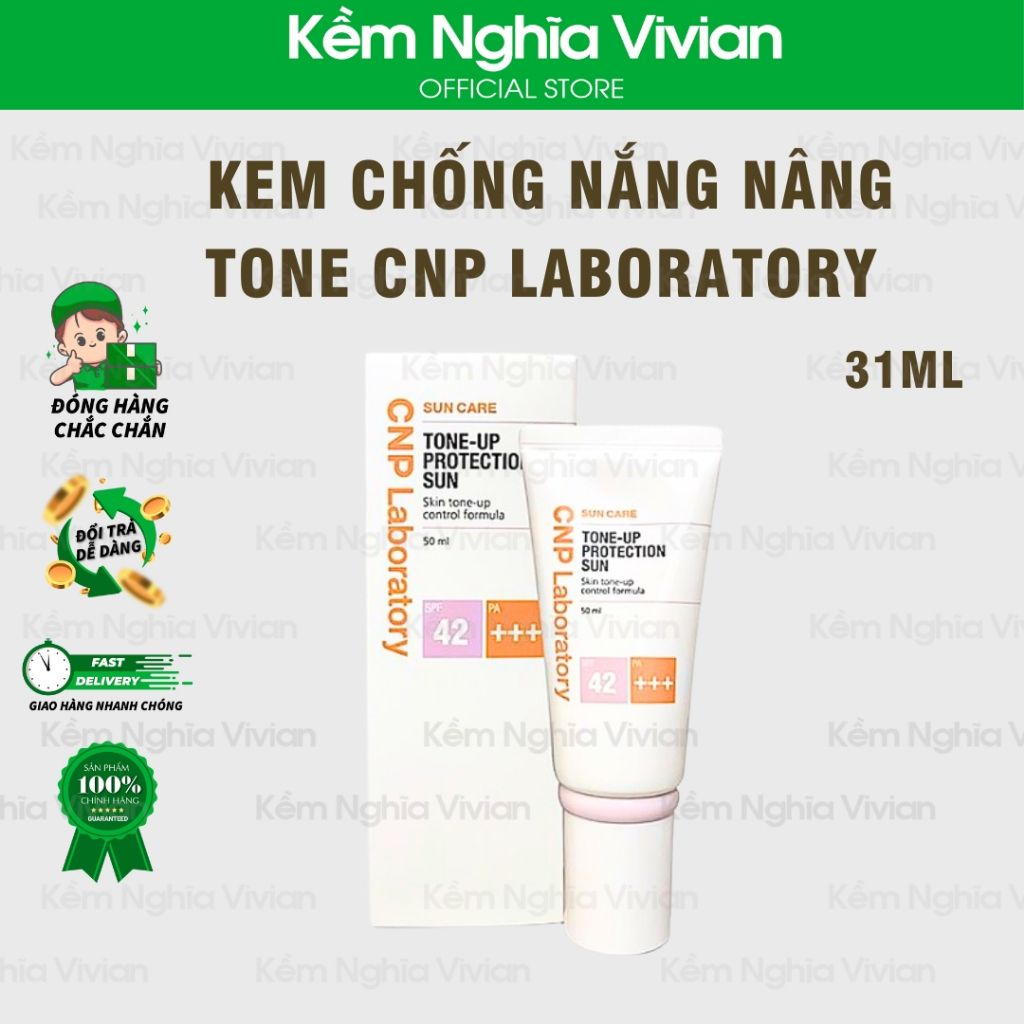  Kem chống nắng nâng tone CNP Laboratory 31ml (MP9644) 