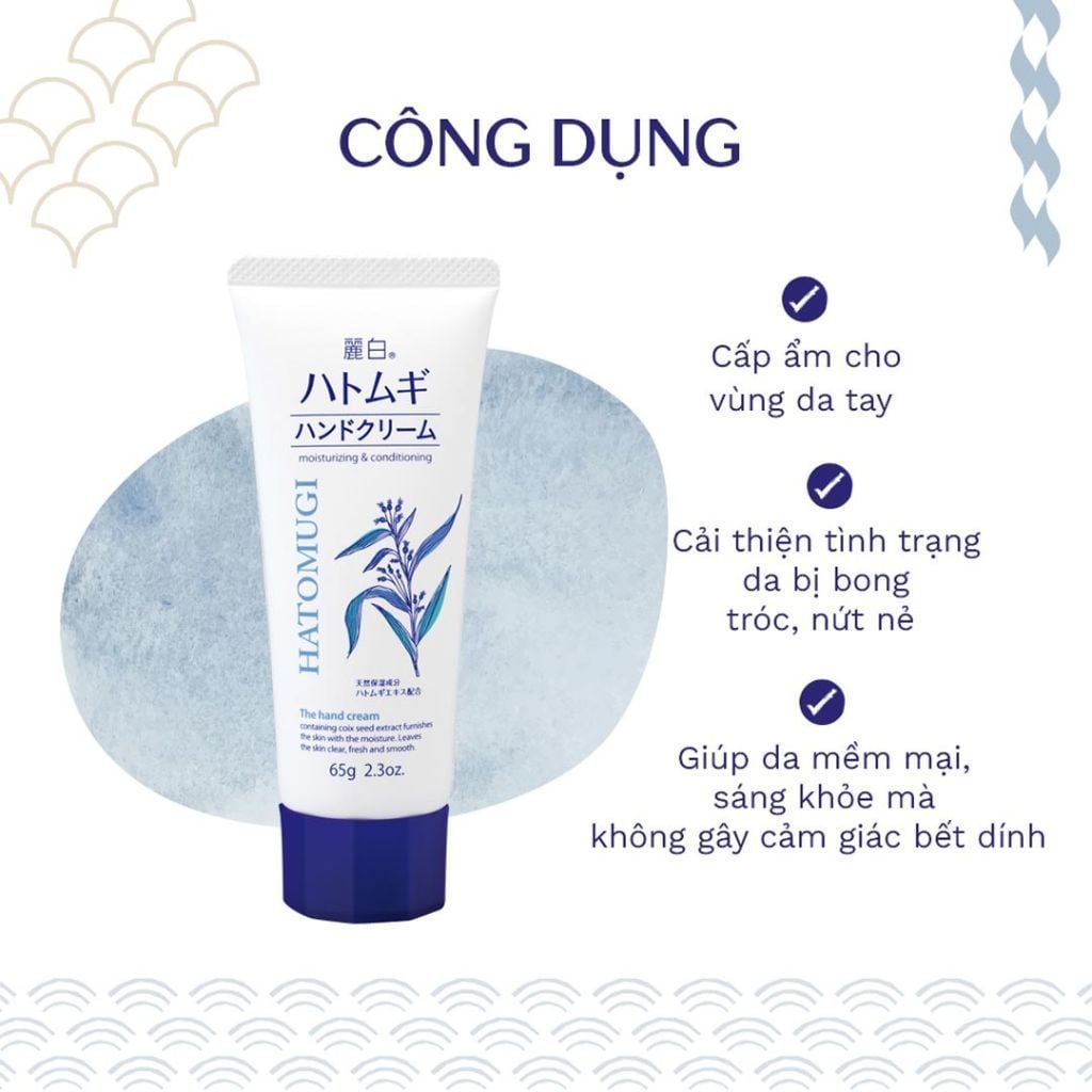  Kem Dưỡng Da Tay Hatomugi Moisturizing & Conditioning The Hand Cream 65g 
