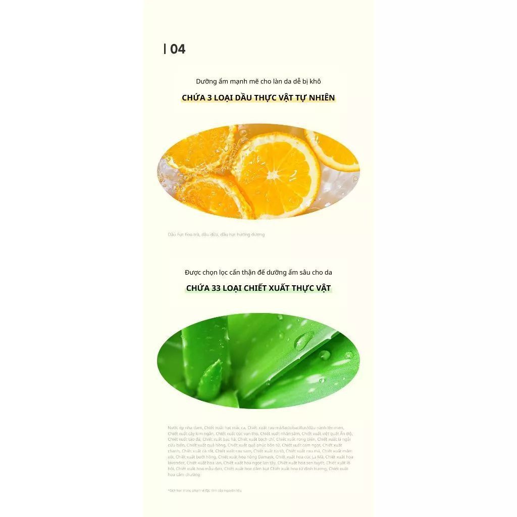  Sữa tắm dưỡng ẩm Kundal Honey & Maccadamia 500ml 