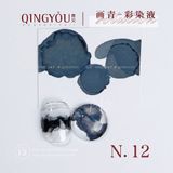  Cồn Loang Sữa Qingyou 