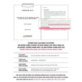  Toner Pad Rau Má Làm Dịu Và Phục Hồi Da Nhạy Cảm Neogen Dermalogy 