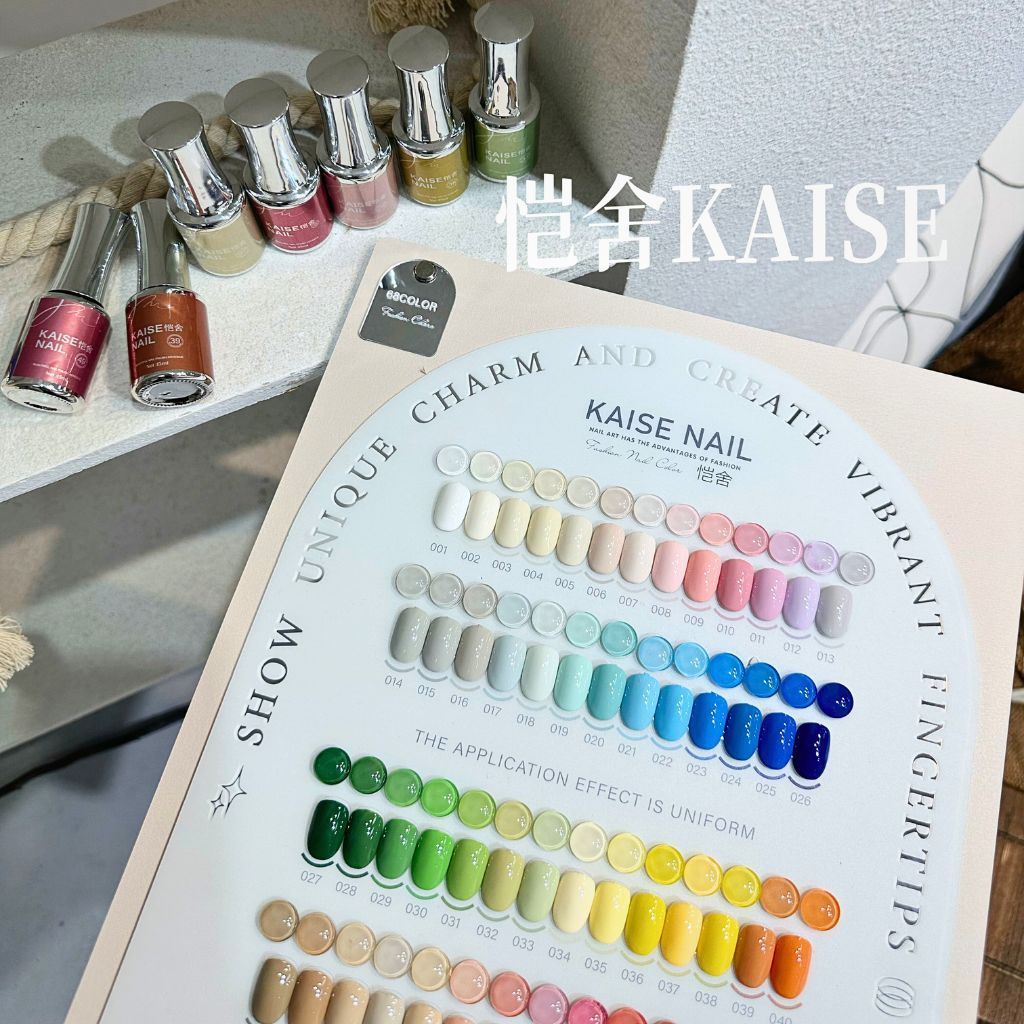  Set Gel Màu Kaise (68 chai) 