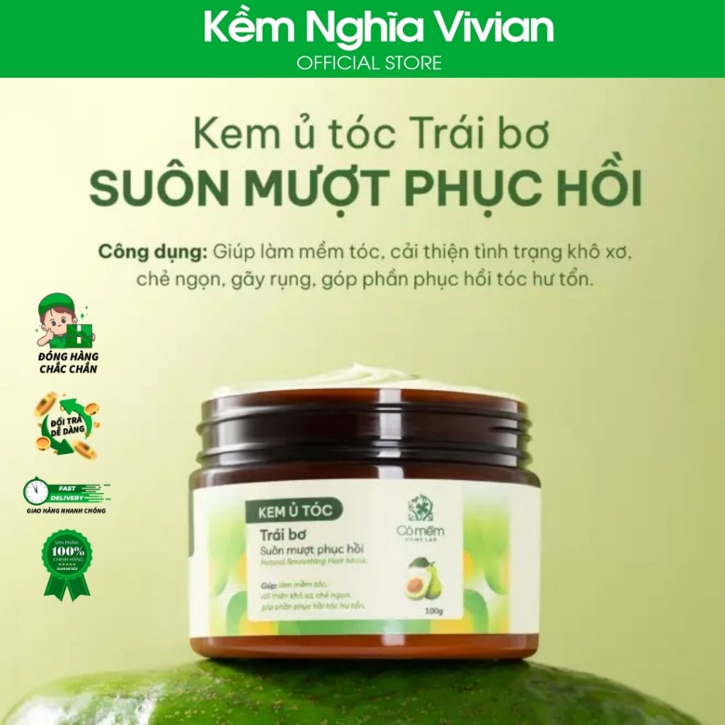  Kem ủ tóc Trái bơ suôn mượt phục hồi Cỏ Mềm 100g 