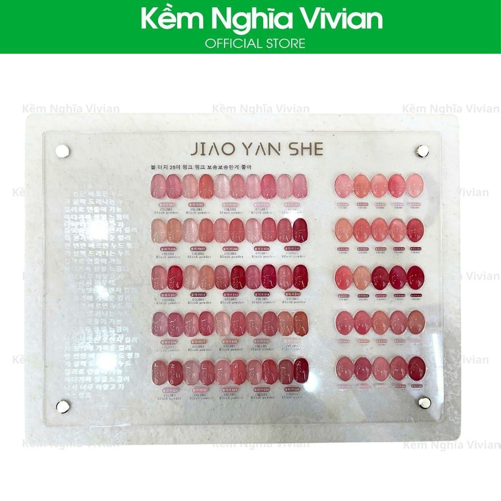  Set Gel Thạch Hồng Jiao Yan She 25 chai 