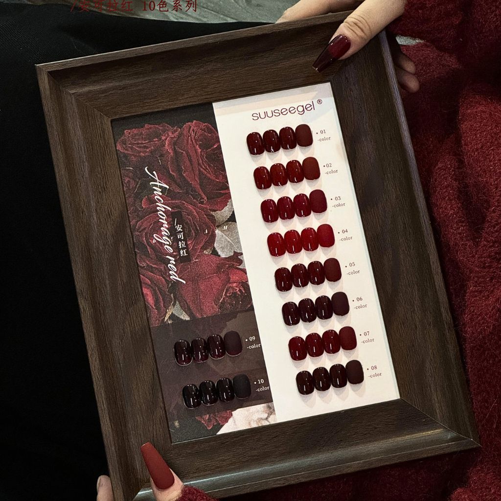  Set Gel Màu Suusee 10 chai 