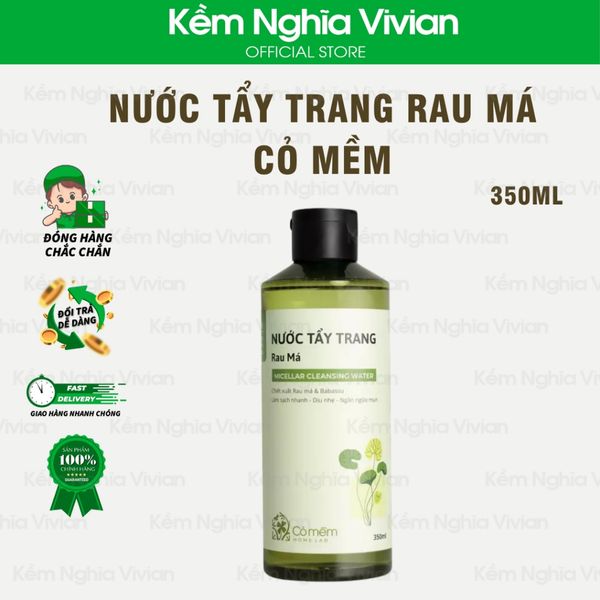  Nước tẩy trang Rau má Cỏ Mềm 350ml 